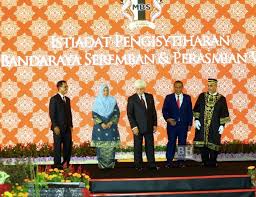 Mencetak, membekal, menghantar dan menyusun kupon parkir bergores dan pas parkir bulanan majlis perbandaran jempol edit. Seremban Diisytiharkan Bandar Raya