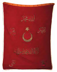 an ottoman banner altin sirma sacakli osmanli sancak banner bayrak islami sanat