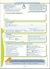 Son contrat de travail peut également être rompu si son agrément est lettre de rupture du contrat de travail indemnités de fin de contrat. Attestation De Garde Parentale Paperblog Pole Emploi Attestation Lettres De L Alphabet Imprimables