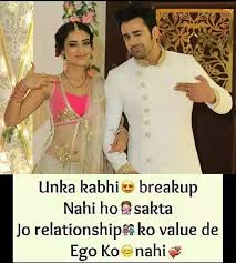 Bela and mahir (pearl v puri) will be asked to visit a temple by sumitra. 35 Love Shayri Ideas Love Shayri Tv Show Couples Cute Couples