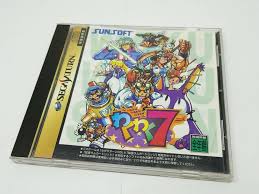 Descargar juegos de los 90. Pin By Keep Fronting On Videogames Sega Saturn Sega Saturn