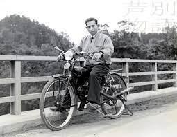自転車オートバイ 自転車 オートバイ レトロ