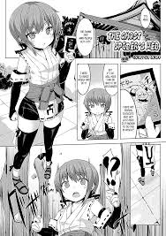 Read [Rokusyou Kokuu] Onigumo No Su | The Ghost Spiders Web (Comic Unreal  Anthology Ishukan Maniacs Vol. 1) [English] [Digital] Hentai Porns - Manga  And Porncomics Xxx