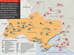 EU & Russia: Competing Realities and Misperceptions – PONARS Eurasia