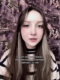 Синсей На Гагарина