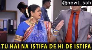Khichdi Tu Hai Na Istifa De Hi De Istifa GIF - Khichdi Tu Hai Na Istifa De Hi De Istifa Supriya Pathak - Discover & Share GIFs
