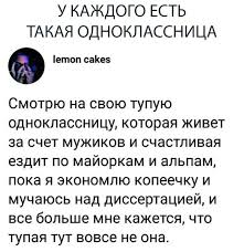 есть друзья а для них у друзей нет выходных Yumor Prikolnye Kartinki V Vyhodnoj Memes Life Jokes