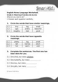 If they draw a bang! Grade 3 English Worksheet Meaning Of Words And Plurals Smartkids