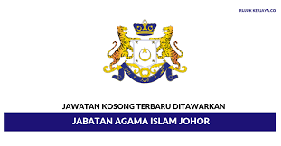 Sebarang makluman berkenaan aktiviti dan pertanyaan boleh terus menghubungi pejabat pendidikan agama daerah johor bahru melalui alamat yang tertera di blog ini. Jawatan Kosong Terkini Jabatan Agama Islam Johor Kerja Kosong Kerajaan Swasta