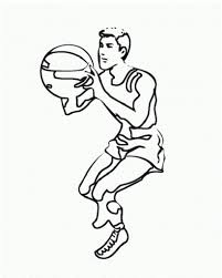 You can search several different ways, depending on what information you have available to enter in the site's search bar. Printable Coloring Pages Of Basketball Players Bestappsforkids Com