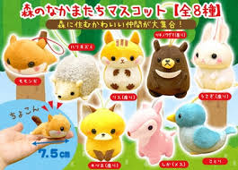 Maybe you would like to learn more about one of these? Forest Animal Friends Amuse Plush Momoiro Market