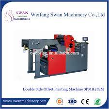 Cheapest Offset Printing Machine Price Olx For Icu Ccu Use Buy Offset Printing Machine Price Olx Offset Printing Machine Price Olx Offset Printing Machine Price Olx Product On Alibaba Com
