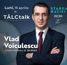We did not find results for: Rezultatele CÄƒutÄƒrii DupÄƒ Tagul Patraru