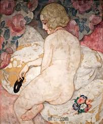 Check spelling or type a new query. The Mask Gerda Wegener Painting Reproduction 17073 Topofart