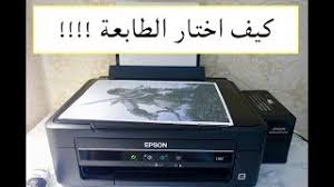 تعريف كانون لزري cb800 : Ø§Ù„Ø­Ø§Ø³ÙˆØ¨ Ø¢Ø®Ø± Ø§Ù„Ø¹Ù„ÙˆÙŠ ØªØ¹Ø±ÙŠÙ Ø³ÙƒØ§Ù†Ø± Ø·Ø§Ø¨Ø¹Ø© Epson L382 Gite 64 Com
