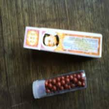 Pil 'chikit' teck aun the pills are so tiny it's easy to swallow an extra mouthful and overdose on it. Bpom Pil Po Chai Di Indonesia Aman