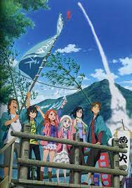 anohana あの日見た花の名前を僕達はまだ知らない 田中将賀 恋愛 イラスト イラスト