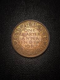 Buy RARE INDIAN COIN Online In India ...