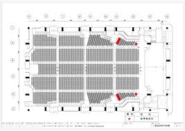 taipei international convention center