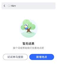 Facebook is showing information to help you better understand the purpose of a page. Wownigvlzclo5m