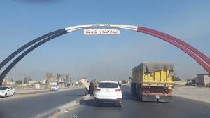 Maybe you would like to learn more about one of these? Ø§Ù„Ø­Ø´Ø¯ Ø§Ù„Ù…Ù‚Ø¯Ø³ Rt On Twitter ØªØ­Ø¯Ø«ÙˆØ¢ Ø¹Ù† Ø£ Ù…Ù†ÙŠØ¢ØªÚ¯Ù… Ø£Ø±ÙŠØ¯ Ø£Ù† Ø£Ù‚Ø±Ø£ Ø§Ù„Ø¹Ù„Ù… Ø§Ù„Ø¹Ø±Ø§Ù‚ÙŠ Ø¹Ø§Ù„ÙŠØ§