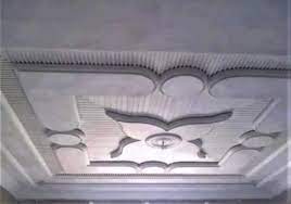 main hall false ceiling design ಠ益ಠ new latest 2020 false ceiling design ceiling design pop ceiling design