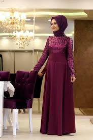 Banyak sekali memang jenis baju lebaran yang bisa anda pilih misalkan saja mulai dari baju gamis sampai. Model Baju Muslim Pesta Pernikahan Bahan Brokat Modern Muslim Evening Dresses Hijab Fashion Muslim Fashion Dress