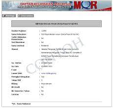 Bahagian kemasukan pelajar ipta, jpt. Cara Mendapatkan Salinan Cetakan Akreditasi Mqa Info Upu