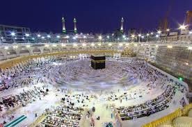 واوضح أبو زاهرة في هذا الصدد أن القمر سيشرق مع غروب الشمس من الأفق الشمالي (الشمال الشرقي)، ويغرب في الأفق الشمالي (الشمال الغربي) ما يعني أنه سيحاكي المسار. ÙØ§Ù„ØµÙˆ ØªØ±Ù‰ Ø¨Ø§Ù„Ø¹ÙŠÙ† Ø§Ù„Ù…Ø¬Ø±Ø¯Ø© 10 Ù…Ø¹Ù„ÙˆÙ…Ø§Øª Ø¹Ù† ØªØ¹Ø§Ù…Ø¯ Ø§Ù„Ù‚Ù…Ø± Ø¹Ù„Ù‰ Ø§Ù„ÙƒØ¹Ø¨Ø© Ø§Ù„Ù…Ø´Ø±ÙØ© Ø§Ù„Ø¬Ù…Ø¹Ø© Ø§Ù„Ù…Ù‚Ø¨Ù„