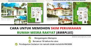 Terbuka kepada warganegara malaysia sahaja. Panduan Permohonan Rumah Mesra Rakyat 2020 Online Spnb 2020