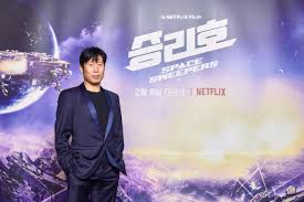 The mauritanian trailer (2021) shailene woodley, benedict cumberbatch movie. Space Sweepers Is A Sci Fi Korean Film Adventure You Need To Embark On