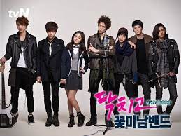 The next time we see maro, he's taken up using picks instead of darts. Shut Up Flower Boy Band First Impressions Flower Boys Boy Bands All Korean Drama