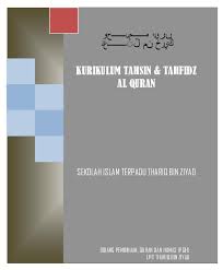 V tahun ketiga (kelas 3) : Doc Kurikulum Tahsin Tahfidz Rika Mezi Academia Edu