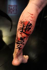 30 Outstanding Calligraphy Tattoos Tatuajes Populares Tatuajes Japoneses Tatuaje Kanji