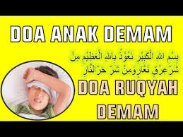 Maybe you would like to learn more about one of these? Doa Ruqyah Anak Demam Panas Doa Untuk Anak Panas Agar Cepat Turun Youtube