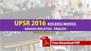 Ikut jadual buka pss induk Koleksi Modul Latihan Upsr 2016 Bm Bi Mykssr Com