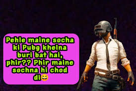 Free fire और pubg game में कुछ ज़्यादा difference नहीं है. 131 Pubg Shayari Status Funny Attitude Etc Positive Thoughts Quotes