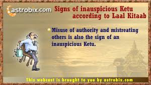 Lalkitab Remedies For Unlucky Ketu Vedic Astrology Ketu Mahadasha Ketu Remedies Vedic Astrology Astrology