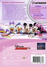 Si no hay impresora en casa, podemos ir a algún local de impresiones profesionales (imprenta) y asunto resuelto. Amazon Com La Casa De Mickey Mouse La Boutique De Minnie Import Movie European Format Zone 2 2011 Rob Laduc Movies Tv