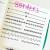 Different Types Of Underlines