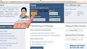 Lost / Stolen Passport!! How To Apply ? Shortest Video. - Youtube
