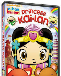 Let's celebrate by taking a look back at one of our classic nick jr. Princess Kai Lan Ni Hao Kai Lan Wiki Fandom