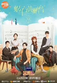 Dating in the kitchen (我，喜欢你) wo xi huan ni episodes: 4 C Dramas To Watch Starring Go Ahead Actor Steven Zhang Soompi