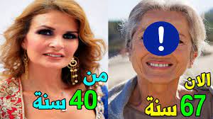 أتذكرون الفنانة المصرية يسرا ؟! شاهدها الان بعمر 67 سنة هتصدمك ! ايه اللي  حصلها ده ؟! وازواجها !! - YouTube