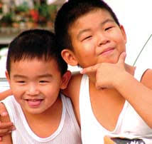 2005–2006 Annual Report