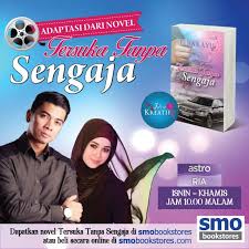 Tersuka tanpa sengaja mp3 ✖. Facebook