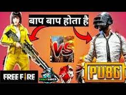 Free fire baap baap hota hai | #short #shorts Tik Tok Free Fire Vs Pubg Baap Baap Hota Hai Crazygamer Freefire Youtube