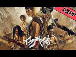 Maybe you would like to learn more about one of these? Singo Movie Zilizo Tafsiriwa Kiswahili Mp4 Mp3 Bbqmp3 Club