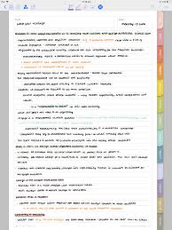 Digital Student Weekly Notebook Semester Term Planner Organiser Notebook Digi Ipad Tablet Goodnotes Notability Instant Download Study Notes Studyblr Notes Good Notes