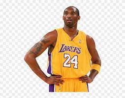 They moved to italy because his father, joe bryant, could play for a professional italian league. Interview Audio Kobe Bryant Transparent Background Hd Png Download 800x600 329512 Pngfind